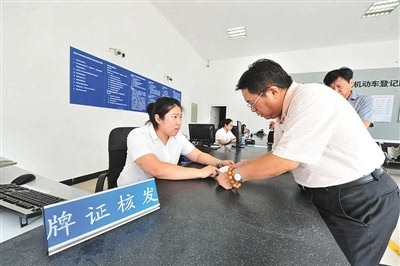 便民新舉措！120家4S店開(kāi)通機(jī)動(dòng)車登記服務(wù)站，購(gòu)車上牌一站式搞定