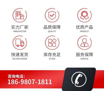 大中小型速凍庫與集裝箱冷庫 全方位租賃解決方案，自動控溫靈活適配